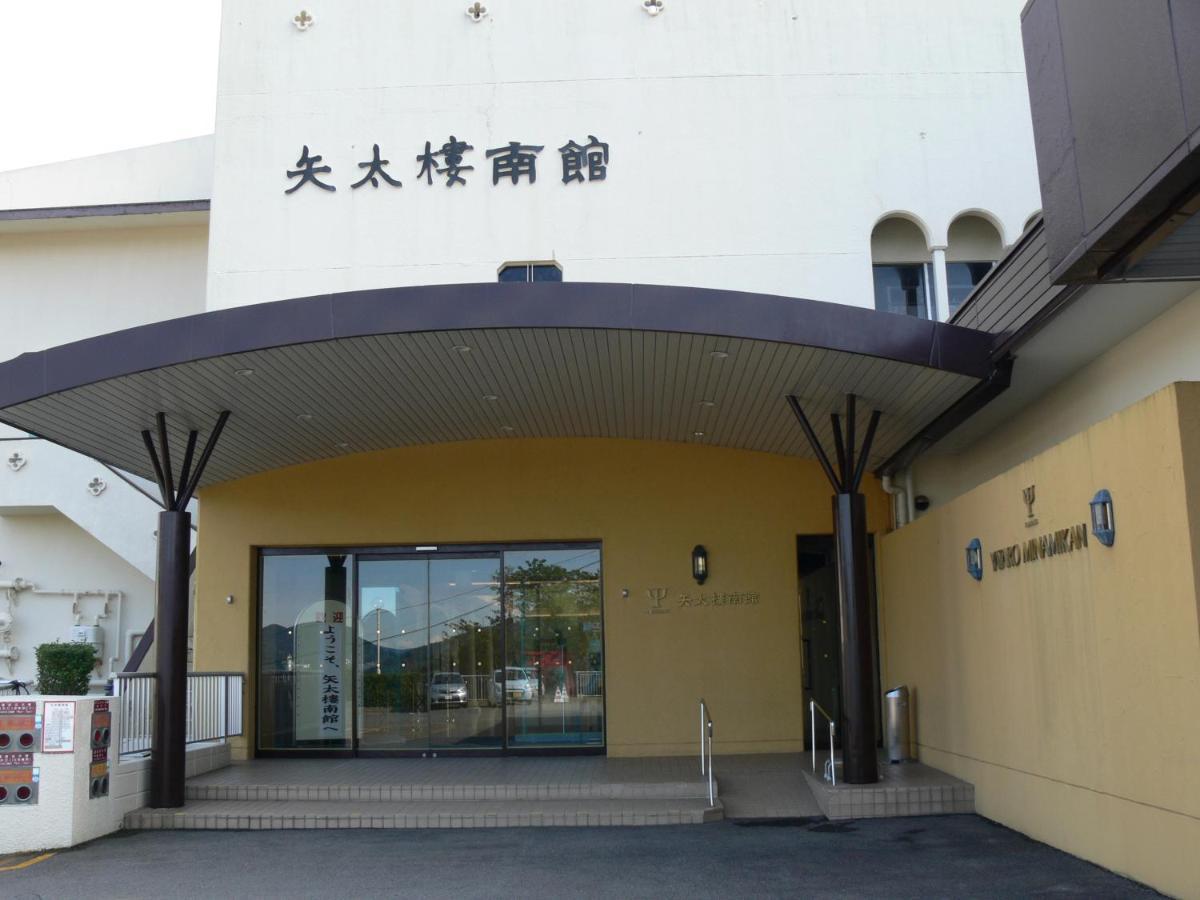 Hotel Yataro Nagasaki Zewnętrze zdjęcie